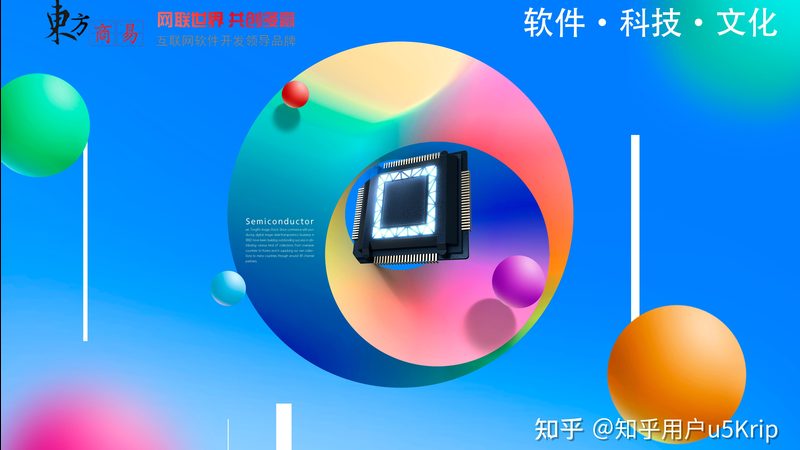 广州安卓app开发，如何避免陷入误区？**